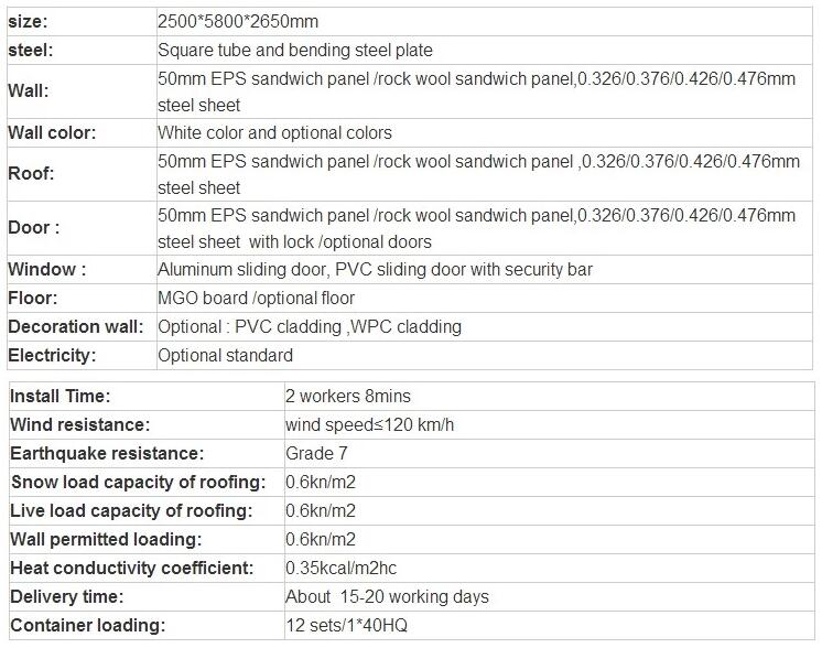 specification.jpg